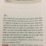 이게 진짜 뭔 개소린지 모르겠다