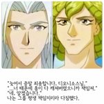 [댓글부탁해] 우리반 1등 너무 웃기고 귀여움ㅋㅋㅋㅋㅋ