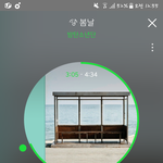 [방탄소년단] <b>클로저</b> 박지민 목소리