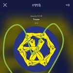 [EXO] 야 파워는 <b>마법</b>의 노래야...