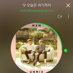 [임영민] 아이돌챔프 새로운툽생겼어