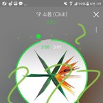 [EXO] 야자꾸 저녁 벽반 미루지말고 지금해