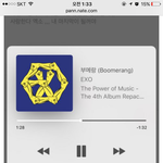 [EXO] 아 진짜 너무 감사해요 ㅠㅠ