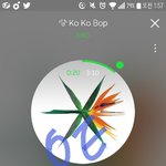 [EXO] 늅들 제발 닥눈삼좀