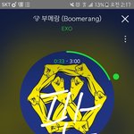 [EXO] 뉴리디 구하는년아 <b>연말</b>시즌엔 없어서난리임