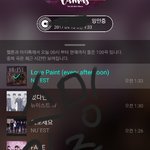 [뉴이스트] ㅅㄷ)잠안와
