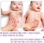 육아는 산너머 산?<우리아기 관리1 >