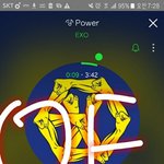 [EXO] 어른폰 7 가격<b>인하</b> 언제 되냐