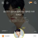 [황민현] <b>민현</b>시(노래하는 <b>민현</b>이)