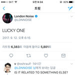 [EXO] 론또<b>니야</b>..또모하게...