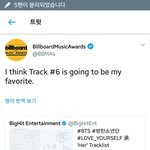 [방탄소년단] ㅋㅋㅋㄱ븰보드 <b>어워드</b> 공식계정이