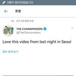 [방탄소년단] <b>줄담배</b>님 짹에...! 애들 영상올리심