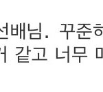 [방탄소년단] 이분들이 정국이랑 짐니가 롤모델이래!!!