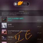 [뉴이스트] <b>동네사람들</b> 우리 꽃감좀보세요~~