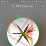 [EXO] <b>피지</b> 서뷰 본 애들 들어와봐