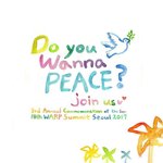 [HOT] 우리 대한민국 국민께 드리는 글! <b>For</b> Peace!