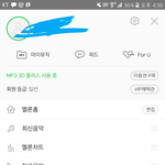 [방탄소년단] 나 늦덕인데 스밍권 방금삿어