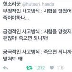 나 안면<b>홍조</b> 있는데ㅠㅠㅠ