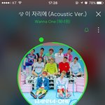 [강다니엘] 핑프면미안 ㅠ