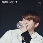 <b>대형</b> 멍뭉이 매력에 치이는 남돌