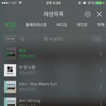 [방탄소년단] 늦덕 스밍 질문이요!!