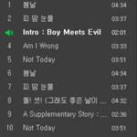 [방탄소년단] <b>목록</b> 바꾼거 인증~