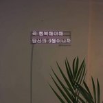 [드루와] 서로 좋아하는데 <b>친구</b> <b>전</b><b>남친</b>이야