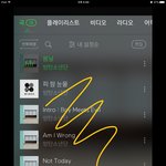 [방탄소년단] 총알 <b>장전</b>ㅎㅎㅎㅎㅎㅎㅎ