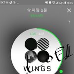 [방탄소년단] 슴 인증 놓고