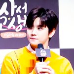 [최민기] 오늘 민기 머리 굿바바때 같지 않았어?