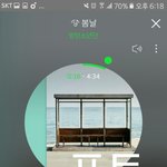 [방탄소년단] ㅇ스밍