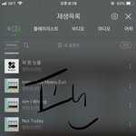 [방탄소년단] 이삐들아 스밍<b>횟수</b> 어디서 보더라.....?