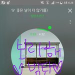 [방탄소년단] 도용방지는 <b>필수</b>