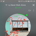 [방탄소년단] 내기준 <b>영포</b>에버급 띵곡