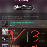 [뉴이스트] 짤만든거 모아서 올려볼게