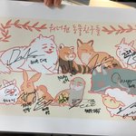 [워너원] <b>팬아트</b> 지렸ㅋㅋㅋㅋ