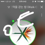 [EXO] 애들진짜 요즘 더 좋아보이지않냐 <b>당장</b>음방1위부터 쥐어주고싶어