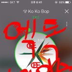 [EXO] 너네 진짜 애들 눈에서 눈물<b>홍수</b>나야 정신차릴거냐