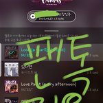 [뉴이스트] 하아... 요즘 왜그래?