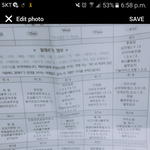 [댓글부탁해] 우리 급식 맛있게 나오는 거 맞지