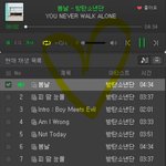 [방탄소년단] <b>첫곡</b> 눌러야 돼! 나 7시되면 인증올릴게!!!