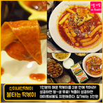 우리 큰<b>삼촌</b>이 기자이신데 아이돌