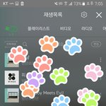 [방탄소년단] 지1니는 77<b>오름</b>!!!!!