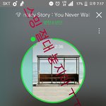 [방탄소년단] 우리 스밍 절대 놓으면안된다