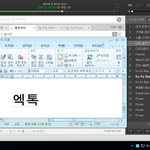 [EXO] 엑소 비르보듀 <b>소셜</b>차트 2위 들었어