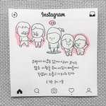 [댓글부탁해] 교회<b>드럼</b>오빠멋있어서