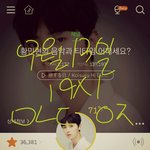 [황민현] ㅅㄷ) <b>클린</b>향수 써본 사람