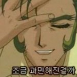 [댓글부탁해] 아이유병... 내친구는 힙합병걸림 ㅠㅠ ㅋㅋㅋㅋㅋㅋ...