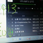 [방탄소년단] 이 시기 다들 조심해