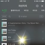 [방탄소년단] 메1론 중복스밍이 원래 안되는거 맞지..?